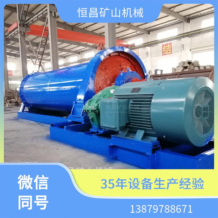 MQY1240 年产35万吨 小型球磨机 选钼矿磨机 物料均匀化