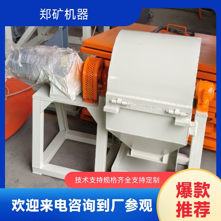 水煤浆专用球磨机 Φ2100x4500粉磨设备 郑矿机器厂家定制