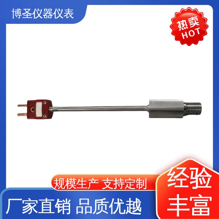 电势线性好 电力化工行业可用 钨铼热电偶丝 表面快速 博圣仪器仪表