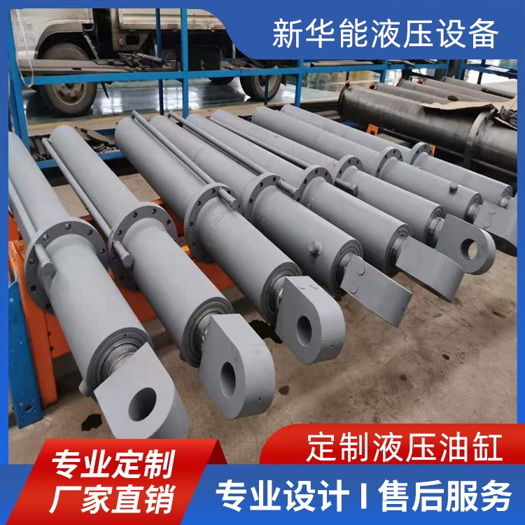 HSG63液压油缸双向液压缸单向升降小型重型5吨单缸轻型电动总成