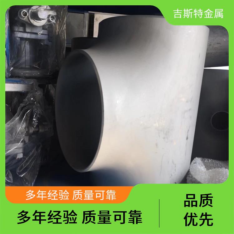 G1 Z01钨板 YL10.2钨丝 锻环定做 G2 G5管材 铜绞线厂家 激光熔覆耐磨层