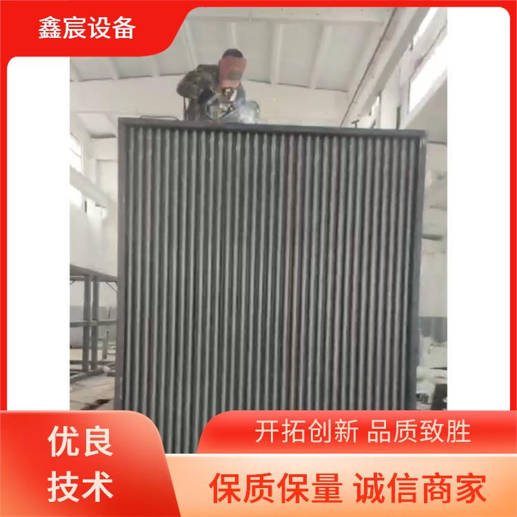 热风循环 天 津 鑫宸 高效加热 高温扰流子换热器
