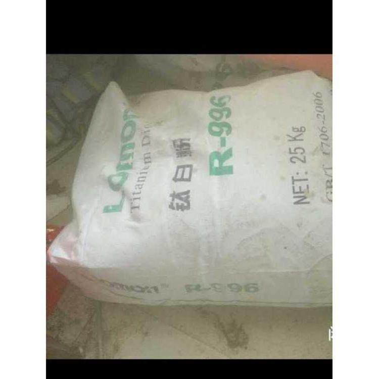 上门回收PVC热稳定剂收购三聚甘油单硬脂酸酯油墨品牌不限