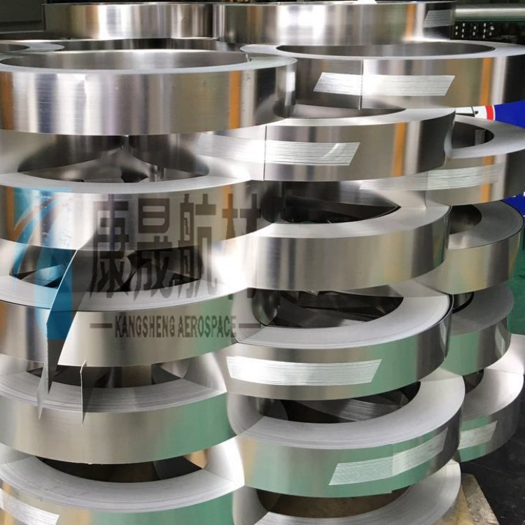 康晟航材 1J22高饱和磁感应强度铁钴钒软磁合金 电机电磁铁应用