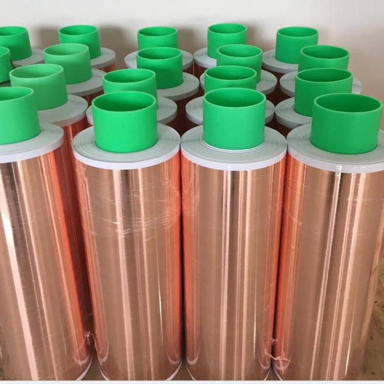 电解铜箔 0.03超薄EMI导电屏蔽双导铜箔胶带 涂布工厂