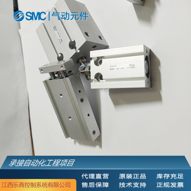 SMC CDU16-40D-A93气缸 全新原装 现货工业自动化