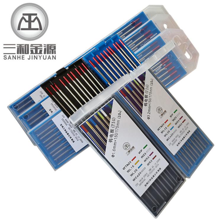 三和金源wt20红头钨针 钨极 钨棒1.6 2.0 2.4 X150乌针乌极包邮