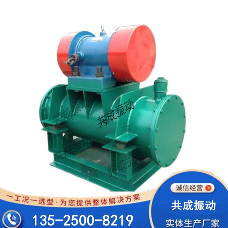 矿石/陶瓷超微粉磨粉机 细粉研磨机 ZM20单筒振动磨机厂家共成