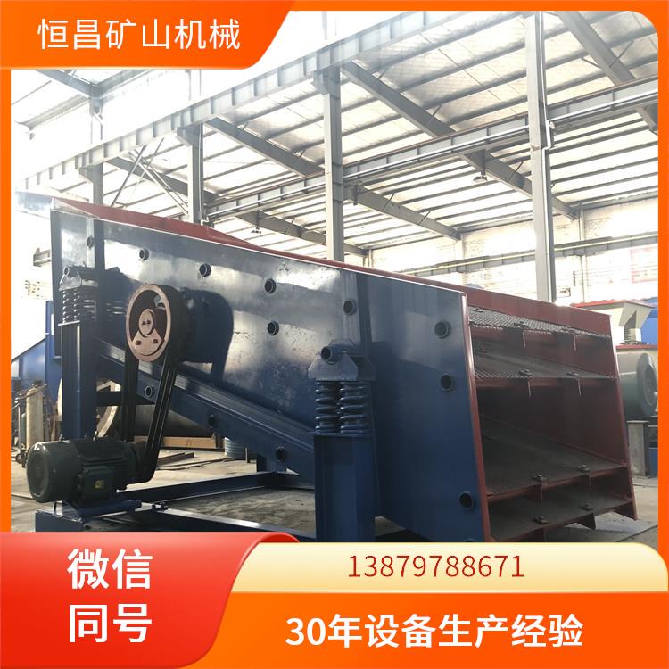 振动筛尺寸参数表 体积小巧 水平筛 沙金矿 矿用振动筛产量