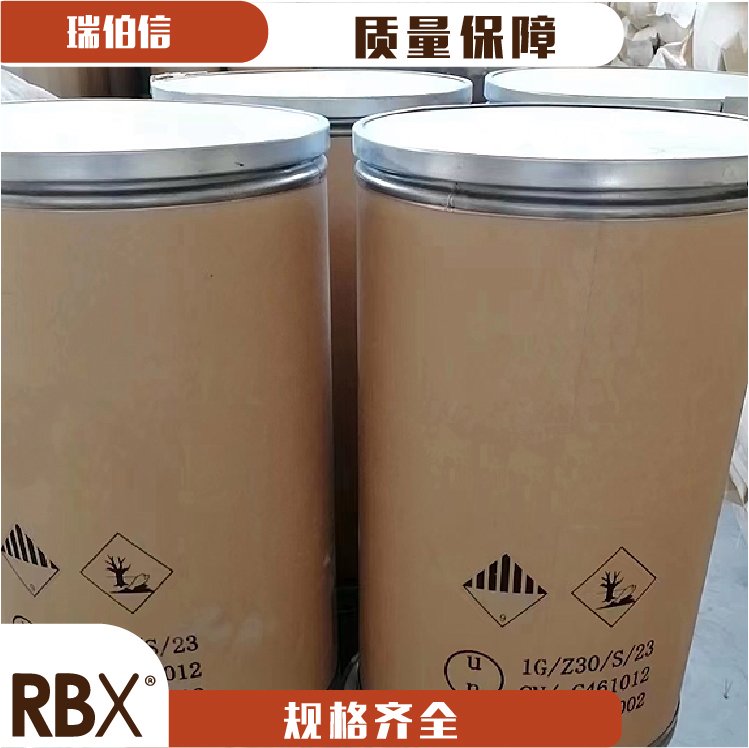 生产磷钼酸钠1313-30-0 颜料、催化剂缓蚀剂 每桶净重25kg