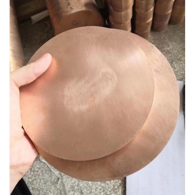 高导电耐磨QBe0.3-1.5铍青铜板 电极无火花高弹性ngk铍铜带铜棒