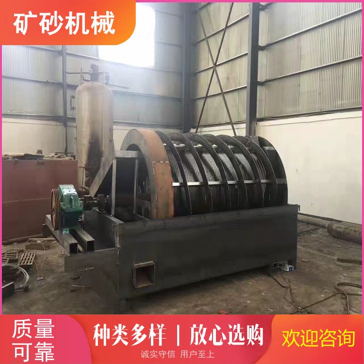 洗砂机 人性化设计 大型洗沙设备 安装简便 减少流失