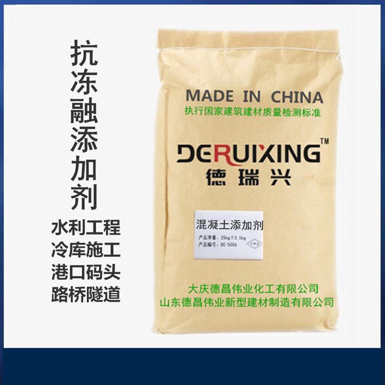 混凝土抗冻剂 抗冻融引气外加剂冷库水利工程添加剂F100-F200