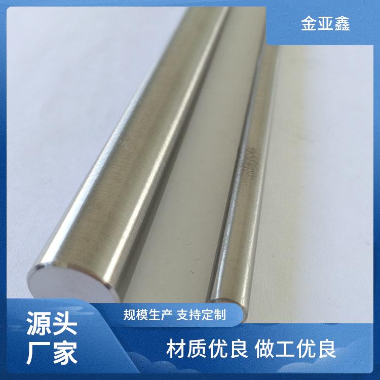 点焊纯钨棒 稀土冶炼晶体 定制化生产快 原厂钨钼加工件 金亚鑫