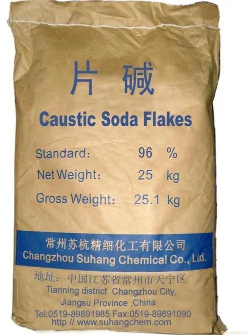 本地回收液体硅橡胶收购氢氧化镧日化原料24小时在线