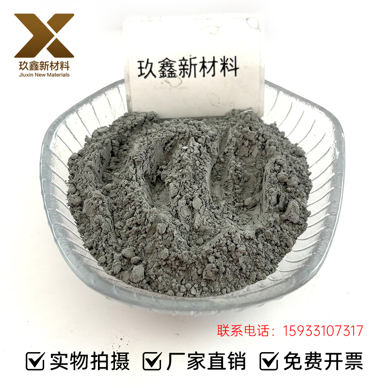 源头厂家提供99-99.9999% 金属锡粉 高导电 高耐磨 超细级 规格可定制