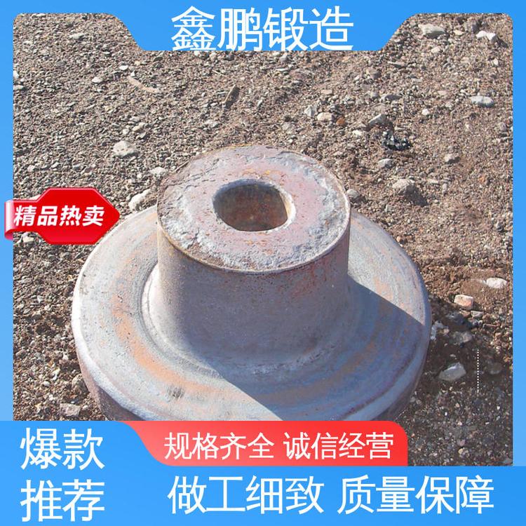 高压 锻造件 机械运作理想之选 千钧之力把金属塑造成型 鑫鹏锻件