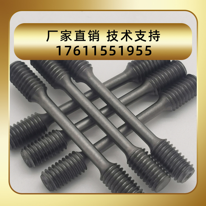 拉瓦锡WTaHfNb高熵合金 悬浮熔炼厂家 定制加工 生产厂家