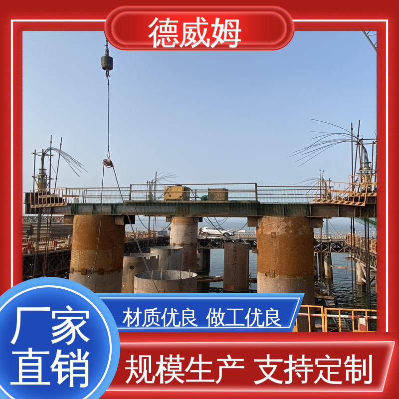 德威姆 钢绞线千斤顶 源头生产厂家 预应力智能张拉设备