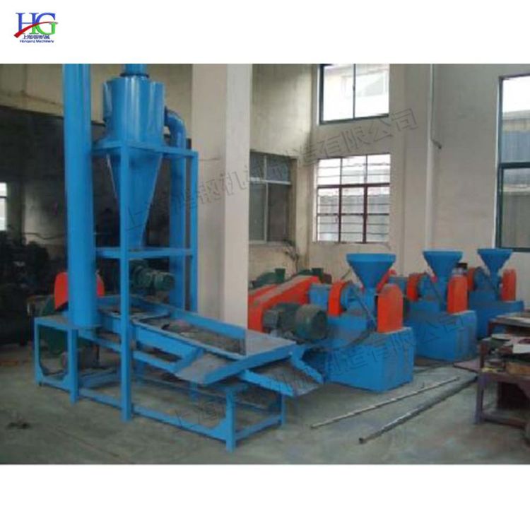 280型台式橡胶磨粉机 PVC回收塑料便捷式打磨机 车胎颗粒破机