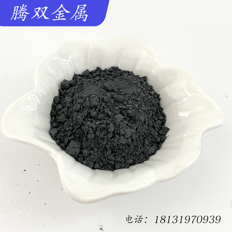 超细碳化钨99.95% 金属纳米碳化钨粉 耐腐蚀性 0.4um-0.8um 半导体用