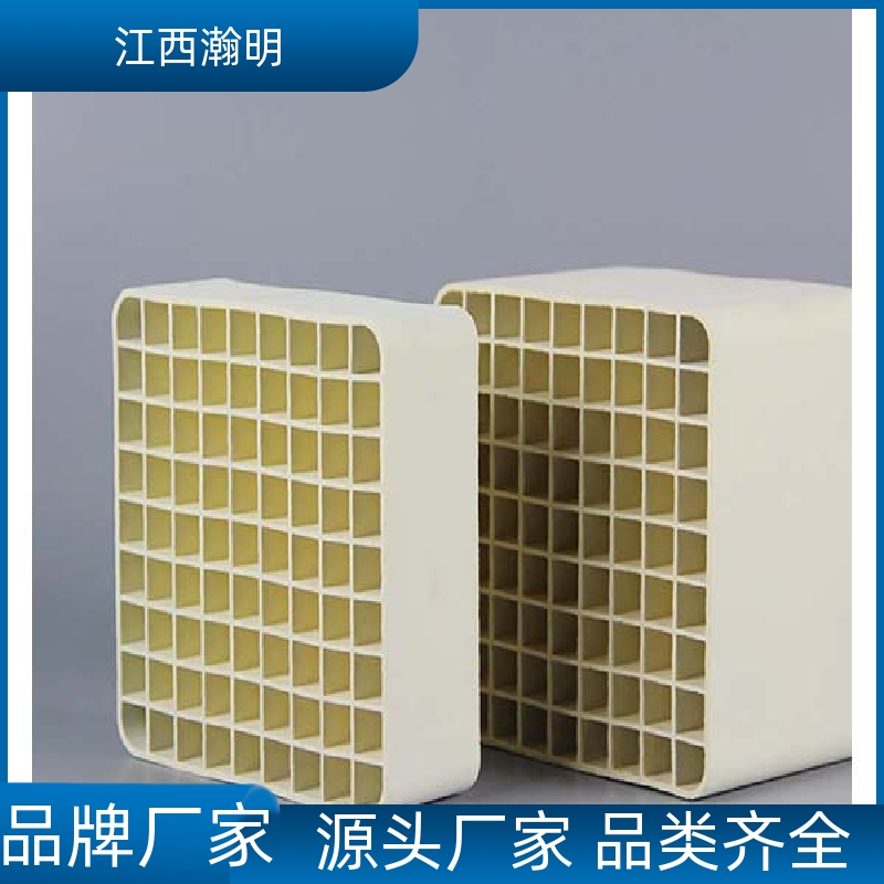 瀚明环保燃气锅炉SCR脱硝催化剂节能降碳规格齐全按需定制