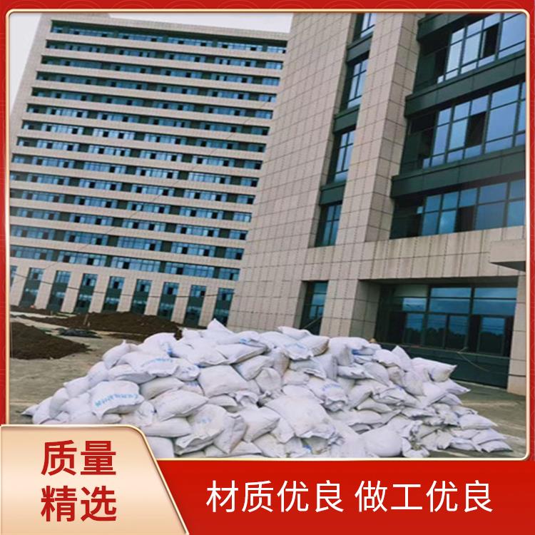 荣美射线 硫酸钡 医用防护 工厂发货 抗沉淀性强