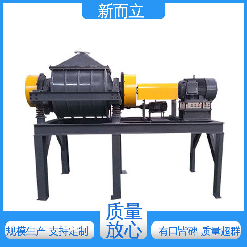 单筒振动磨机 耐火材料 容易清理 噪音微小 适用性广泛 新而立