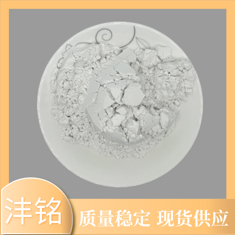 100目200目325目煅烧硅藻土 产品不溶于水且渗透率好