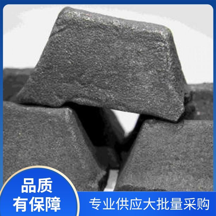 稀土金属钆99.5%（Gd）稀土金属厂家直供 用于合金材料添加剂