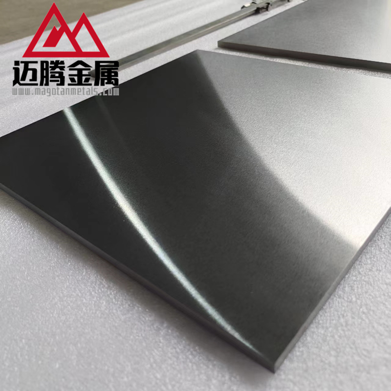 定制磨光钨板 钨靶材 高纯轧制钨片 99.95隔热屏 发热体专用 W1钨