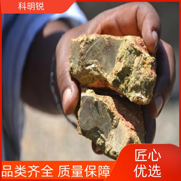 科明锐高活性镧铈金属仓库现发耐火材料用途广泛