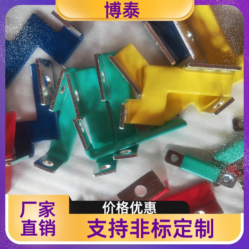 博泰 交货及时 镀锡铜排 支持加工定做 配电柜包胶硬铜条