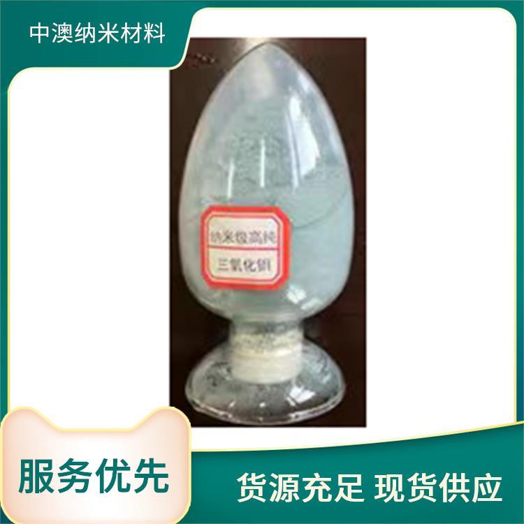 微米 纳米三氧化钼 功能晶体 集成电路材料 钼制品深加工