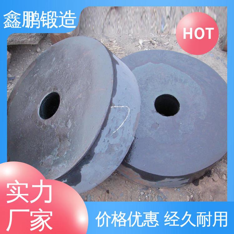 鑫鹏锻造 环形 特殊材料加工 冶金机械锻件 发货及时