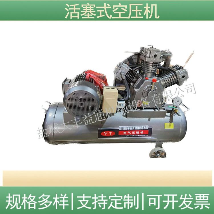 2.0/30 2.0/60 双电机活塞式空压机1.0/30带罐移空气压缩机
