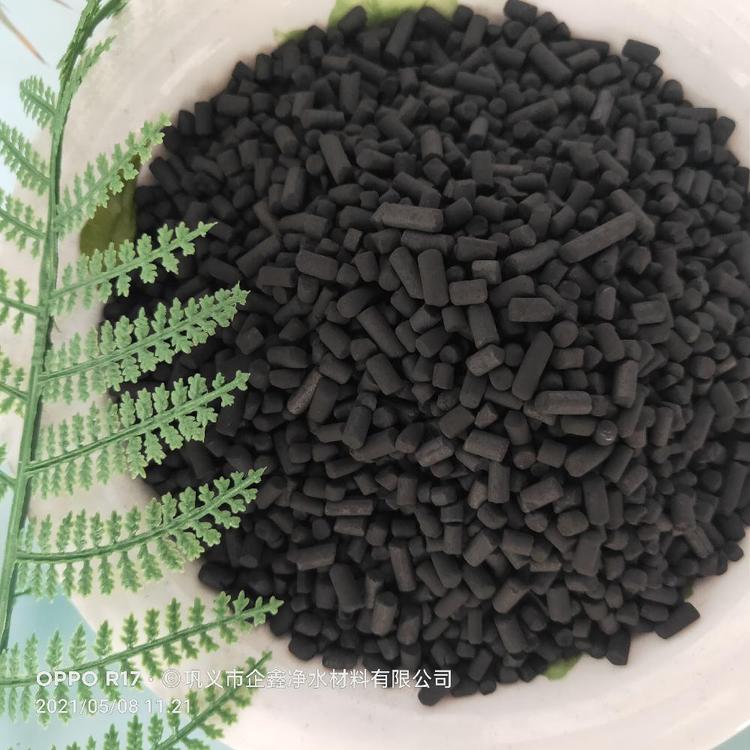 企鑫 工业废气脱硫 油漆除味 煤质柱状活性炭 再生炭 600碘值