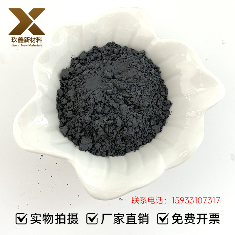 超细碳化钨 高纯微米碳化钨粉 耐高温材料WC 立方晶 焊材用冶金粉末