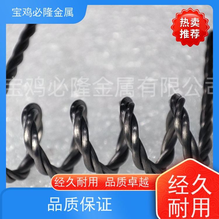 难熔金属钨类弹簧型钨加热子生产厂家来图来样定制