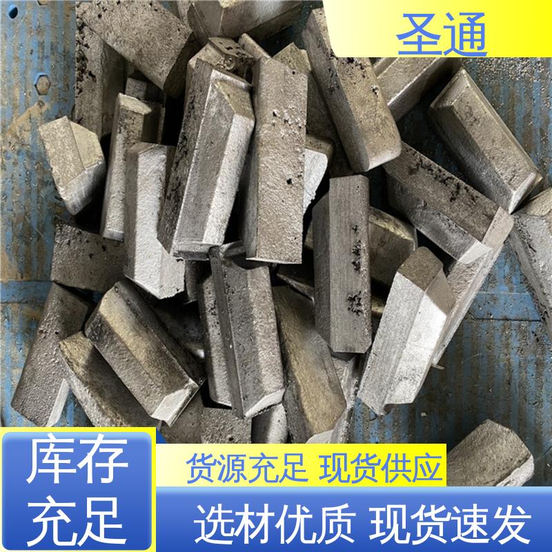 铝稀土中间合金 大量现货速发 长效变质 品质稳定 圣通