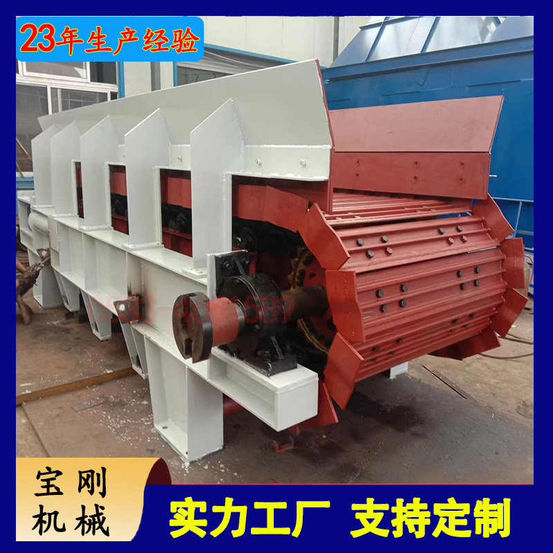 链板式给料机 厂家发货 较耐磨耐腐蚀 产量较大 售后完善高温输送机