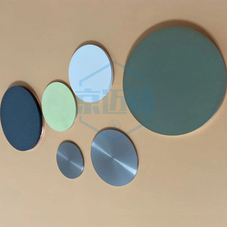 稀土金属铒靶材 Er target 磁控溅射材料 京迈研提供 纯度99.99%