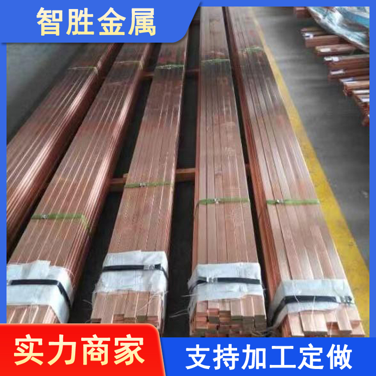 TU1镀锡铜排 TU2 切割焊接 T2紫铜排 持久耐用 环保 规格齐全