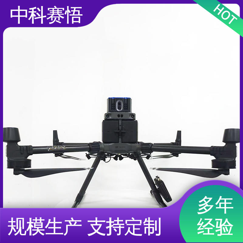 中科 户外 机载大气环境监测 部署移动载具上 环境气体监测