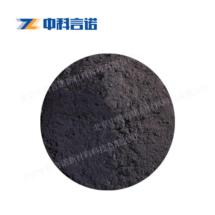 中科言诺 高纯5N 氧化镧 La2O3粉末 325目 规格齐全 规格可定制