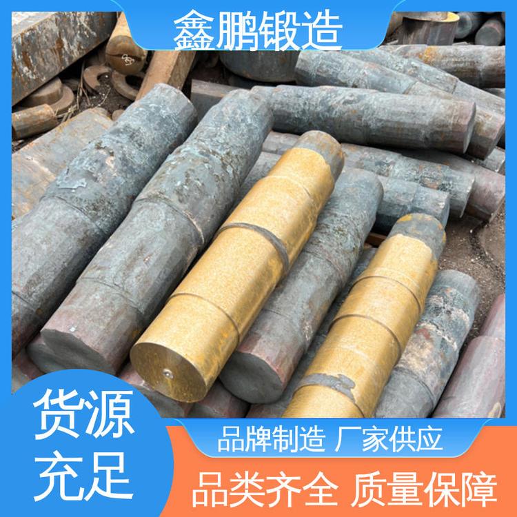 不锈钢法兰锻件 环形 质量保证 加工成品 鑫鹏锻造