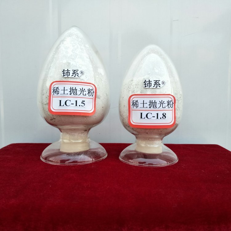 稀土抛光粉  铈系牌XP-CF稀土抛光粉 xp白色抛光粉 批发