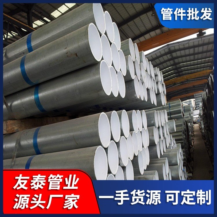 异径管 内衬塑弯头 红色 可来图定制 源头厂家