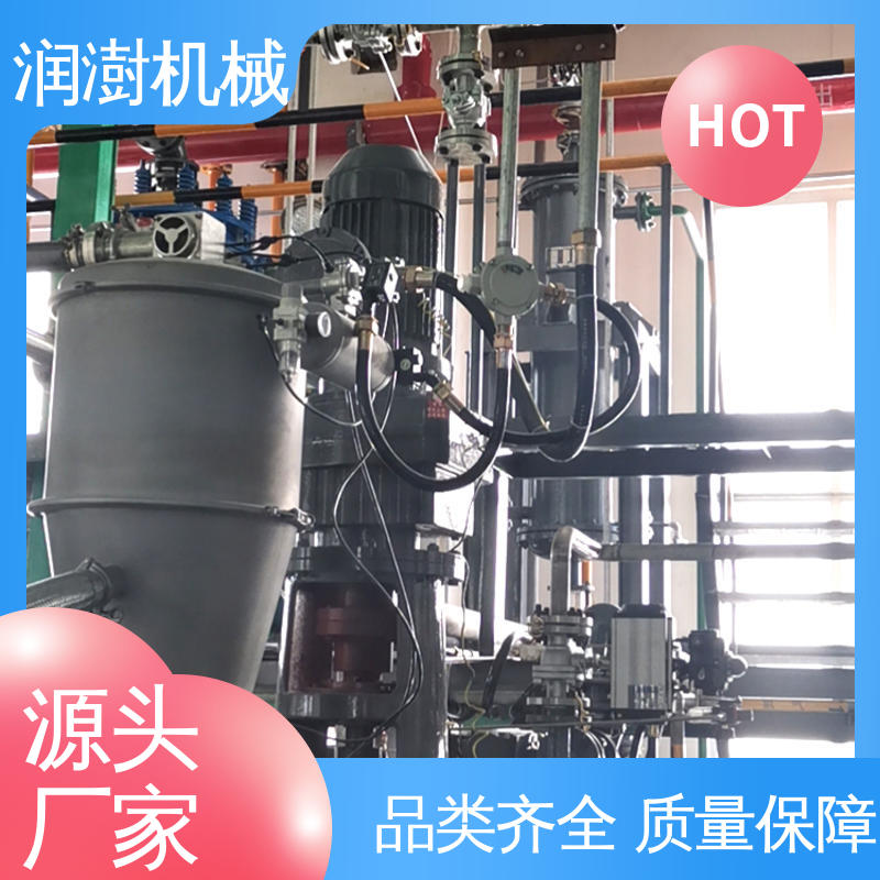 润澍 灵敏度高 性能稳定 永磁除铁器 矿山冶金用