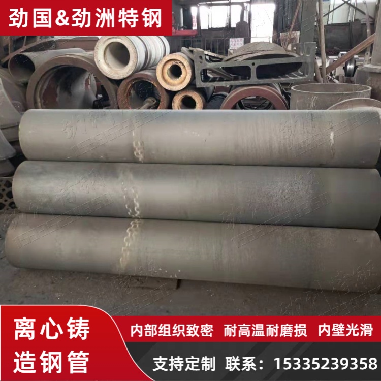 16Cr25Ni20Si2窑尾点火煤管 带测温点拔火门耐高温材料